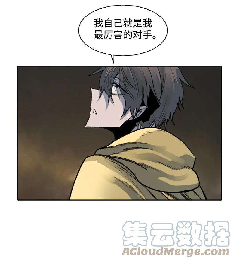反叛船长的异世界攻略103 不愧是我