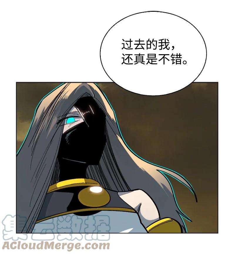 反叛船长的异世界攻略103 不愧是我