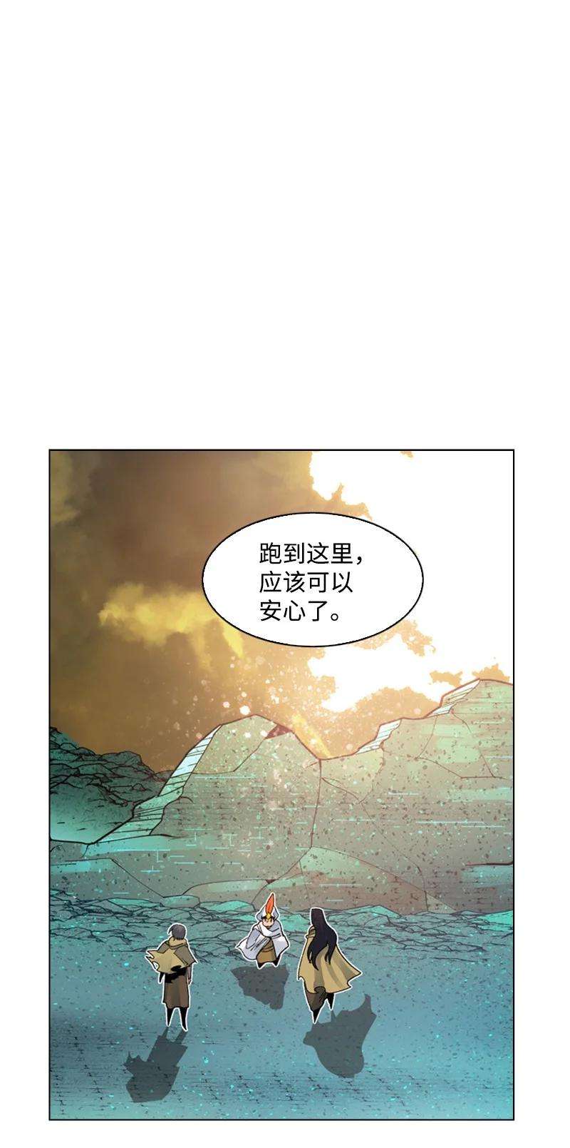 反叛船长的异世界攻略103 不愧是我