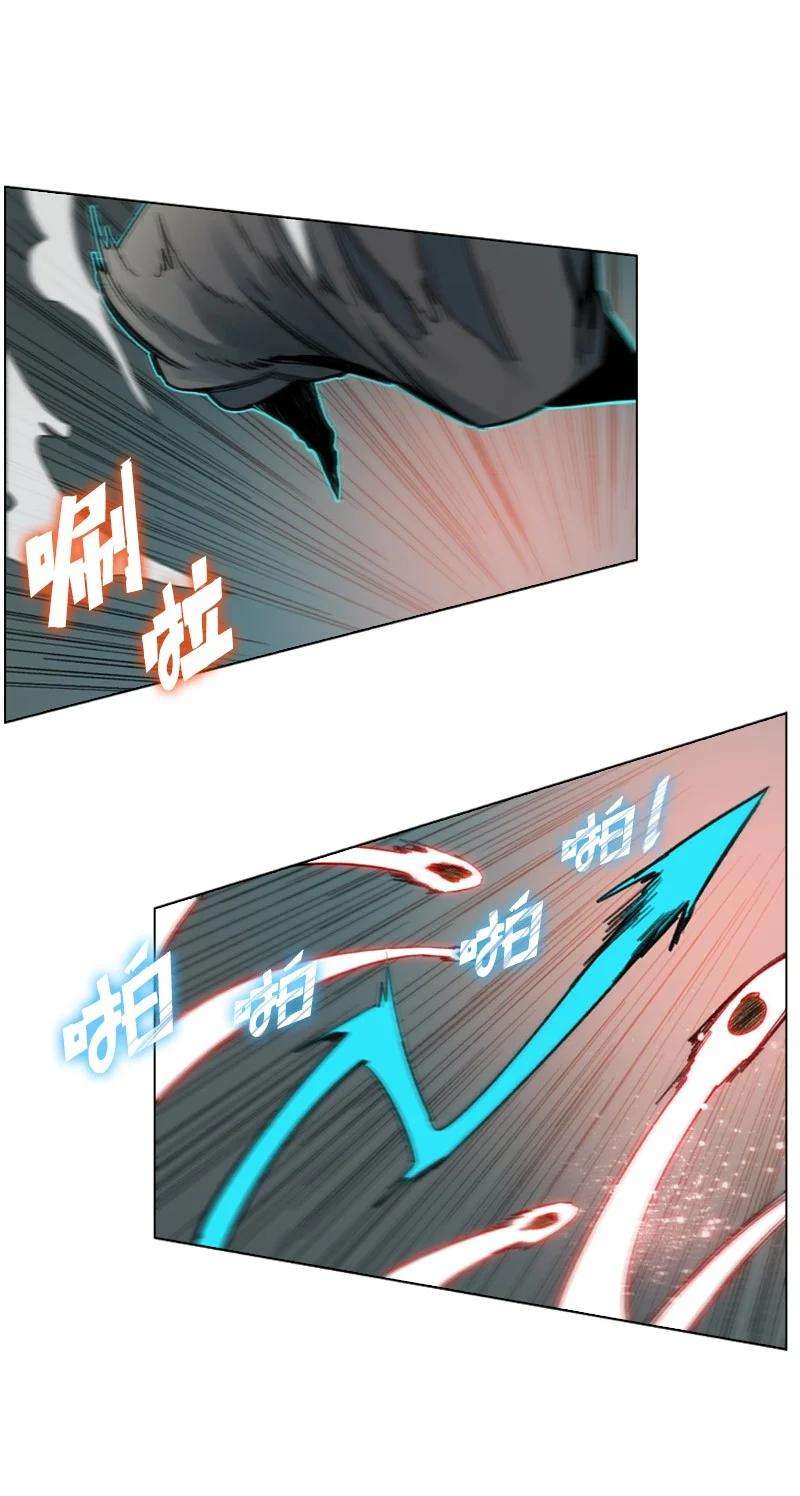 反叛船长的异世界攻略103 不愧是我
