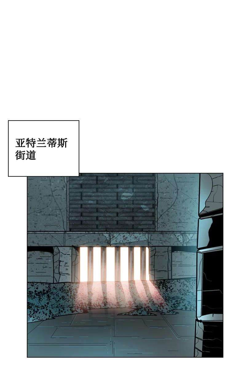 反叛船长的异世界攻略104 外面的世界