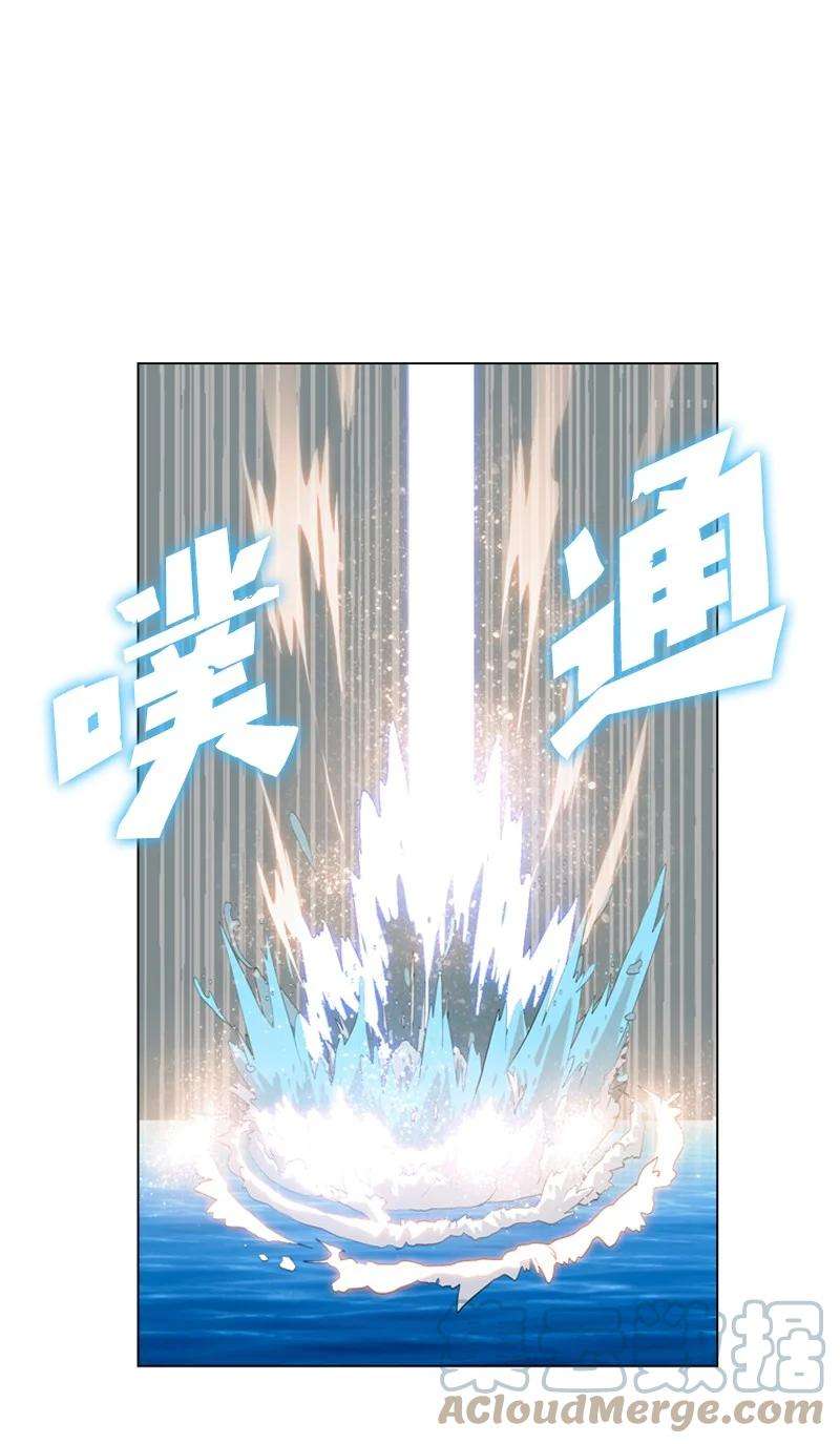 反叛船长的异世界攻略104 外面的世界