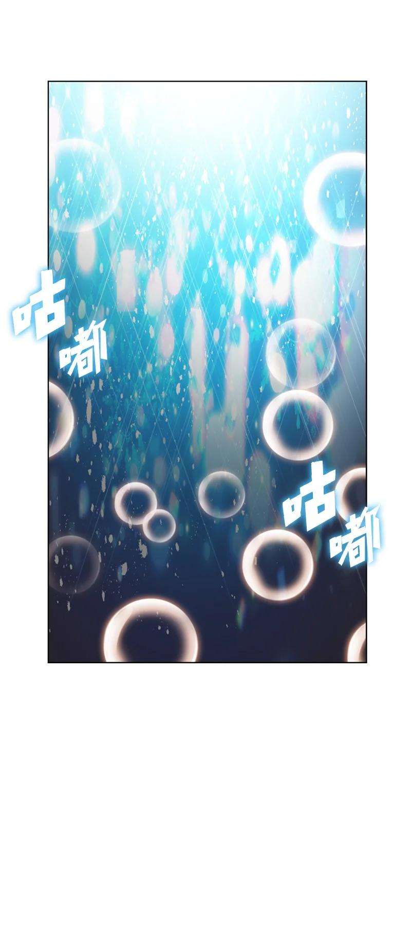 反叛船长的异世界攻略105 偷自己