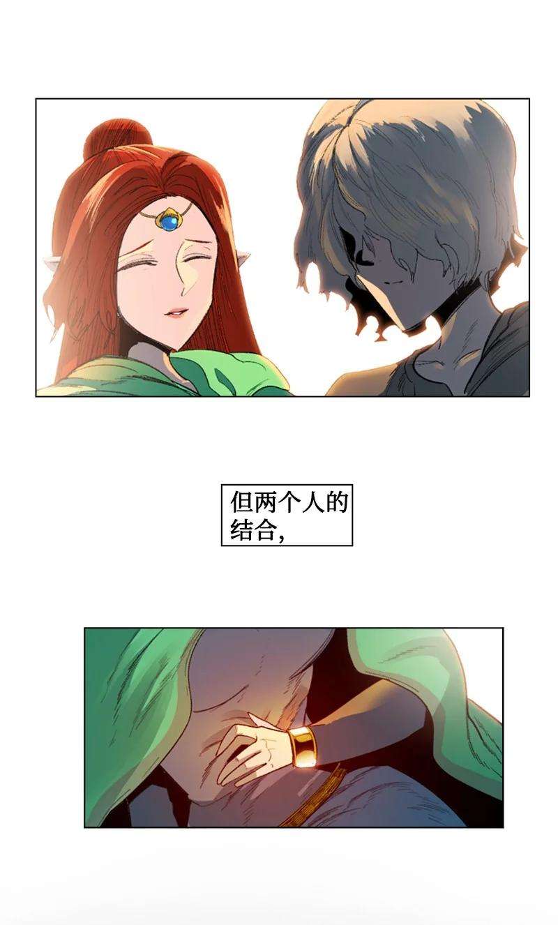 反叛船长的异世界攻略105 偷自己