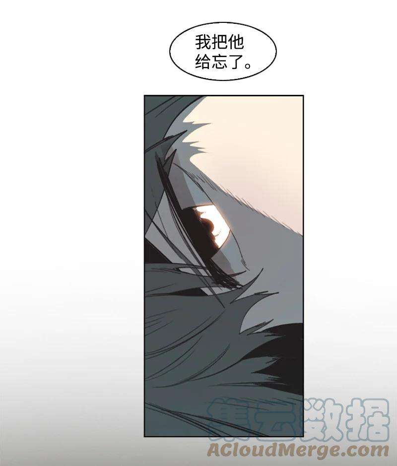 反叛船长的异世界攻略105 偷自己