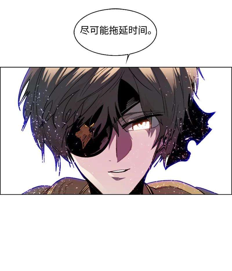 反叛船长的异世界攻略105 偷自己