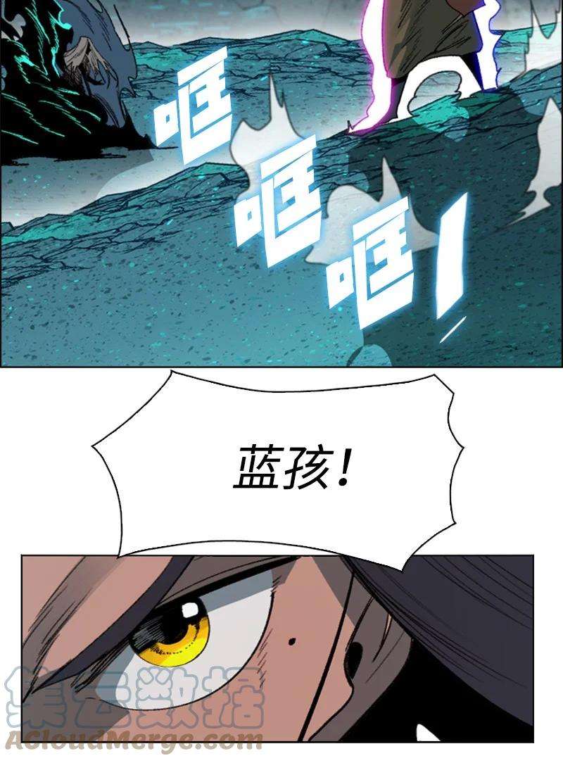 反叛船长的异世界攻略105 偷自己