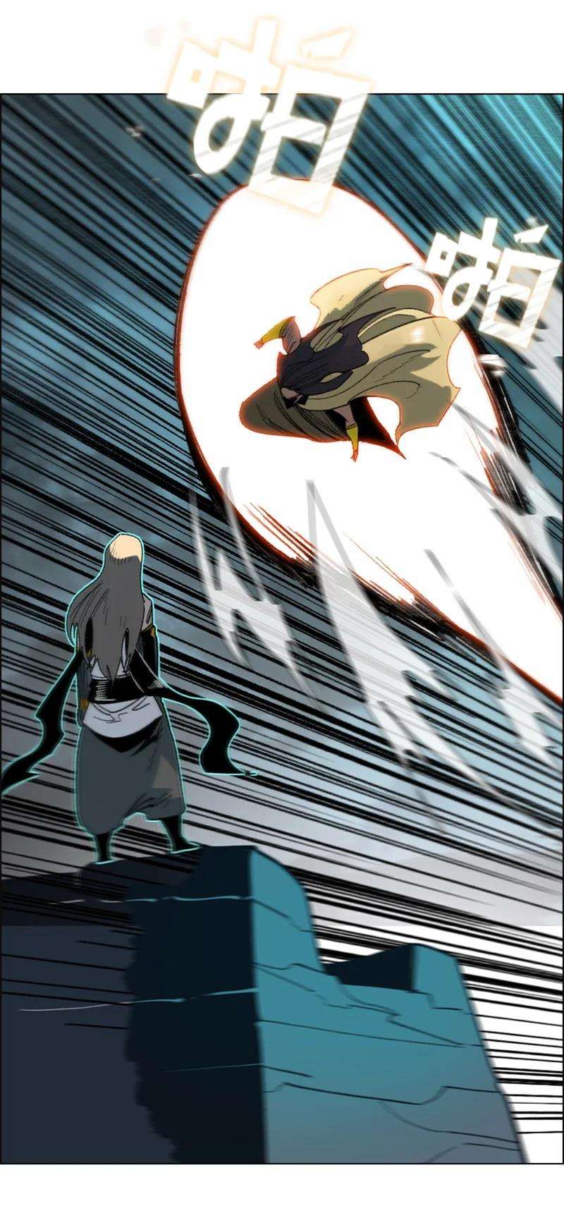 反叛船长的异世界攻略107 时间墙解除