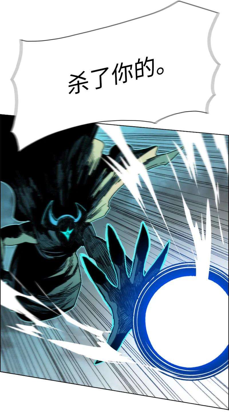 反叛船长的异世界攻略107 时间墙解除