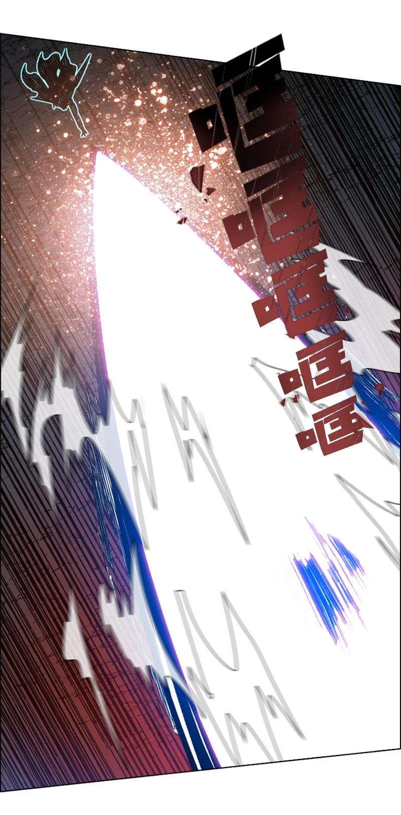 反叛船长的异世界攻略107 时间墙解除