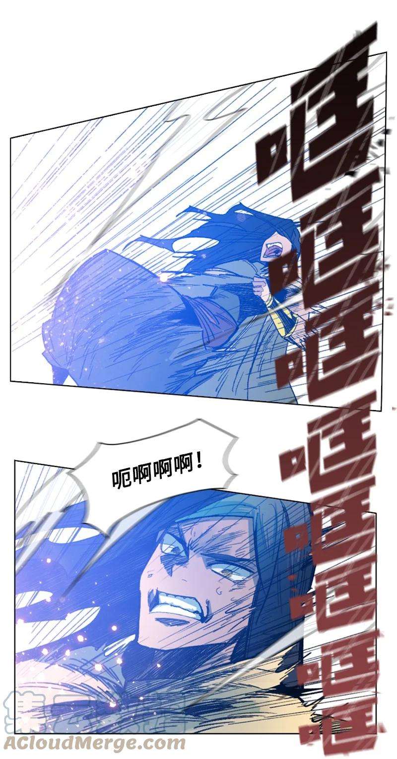 反叛船长的异世界攻略107 时间墙解除