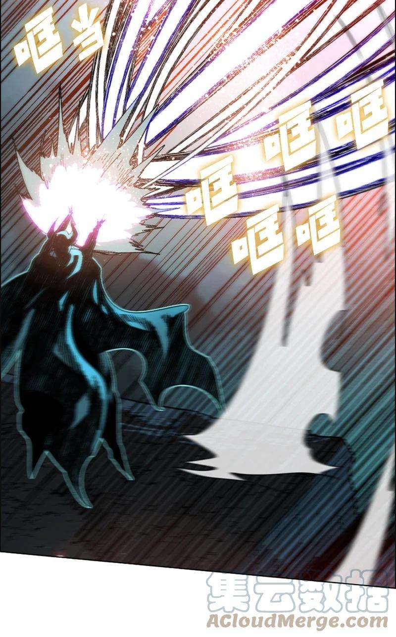 反叛船长的异世界攻略107 时间墙解除