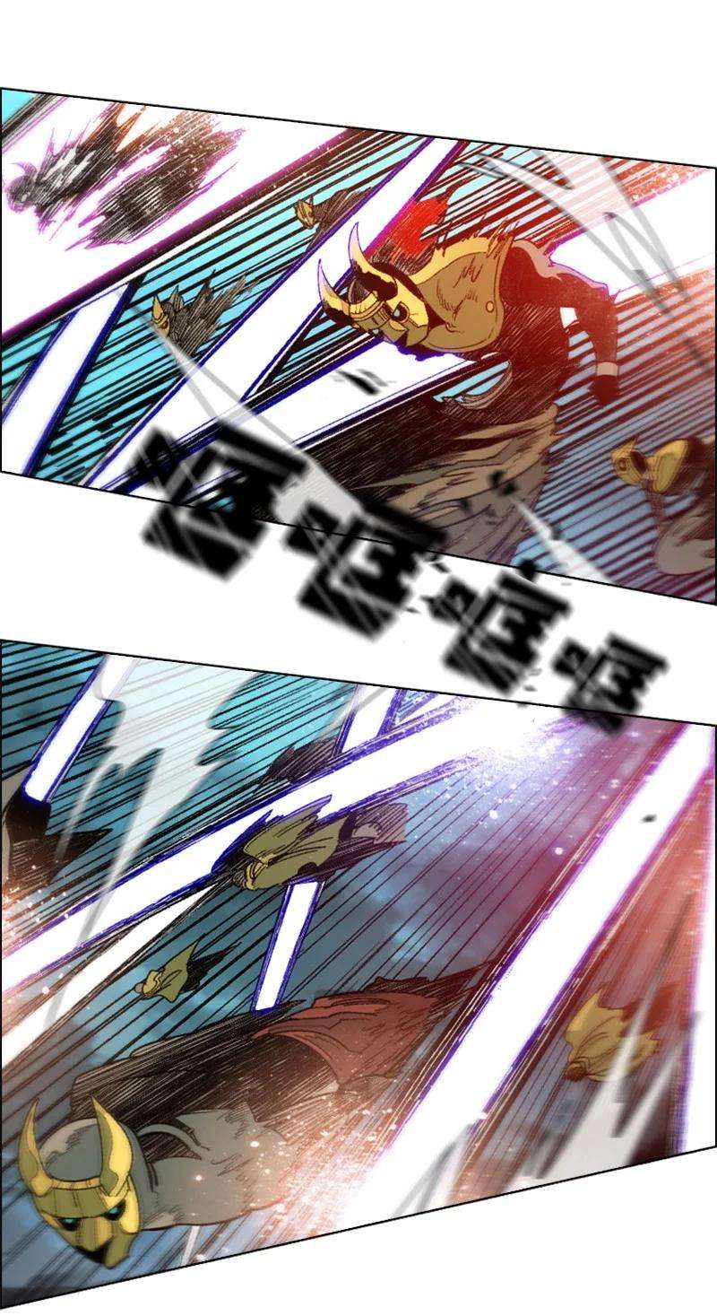 反叛船长的异世界攻略107 时间墙解除