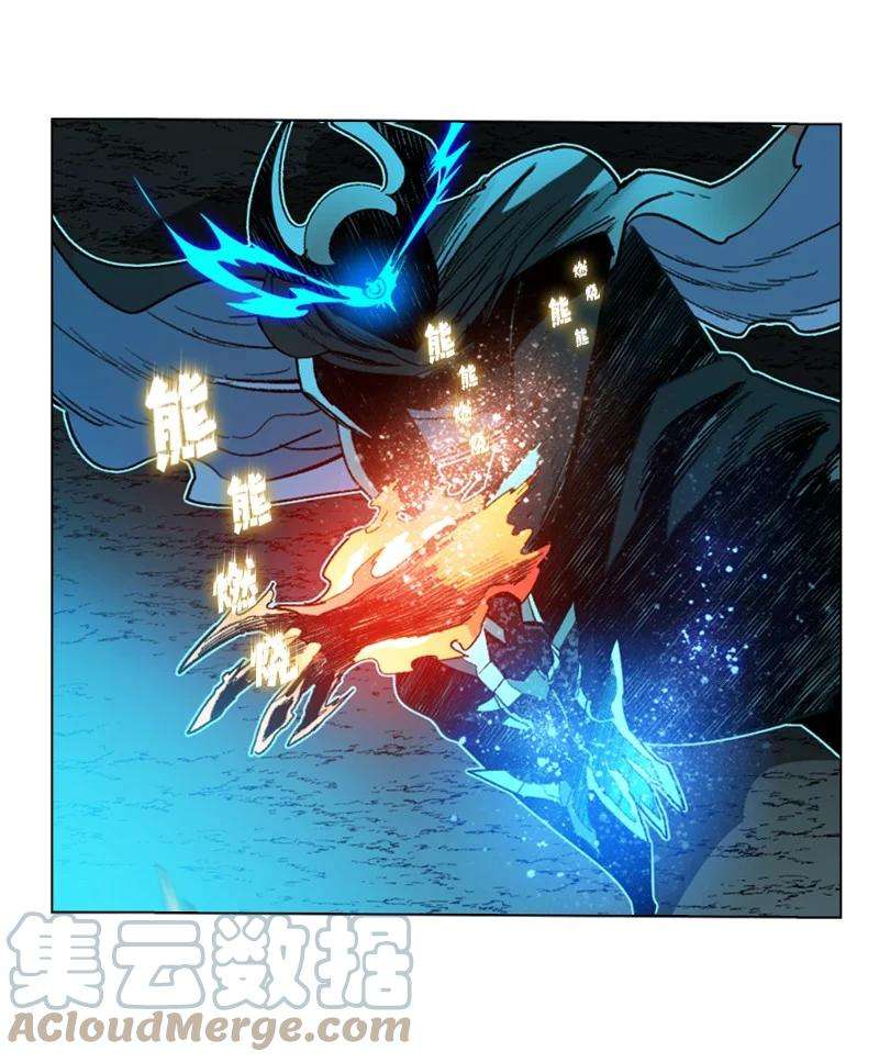 反叛船长的异世界攻略107 时间墙解除