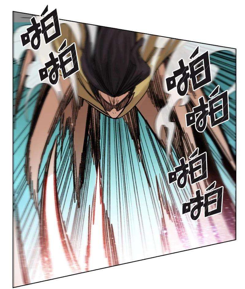 反叛船长的异世界攻略107 时间墙解除