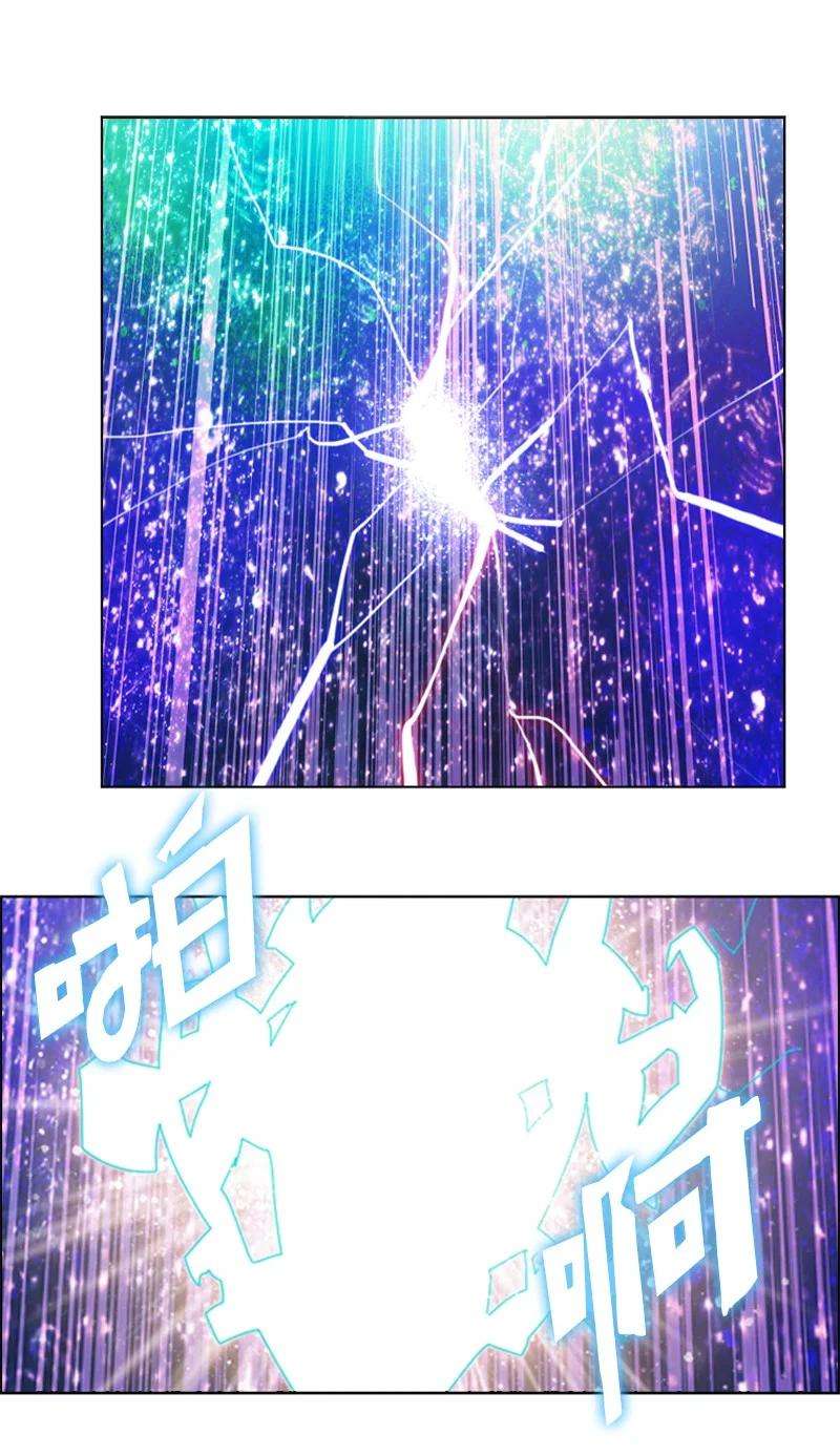 反叛船长的异世界攻略107 时间墙解除