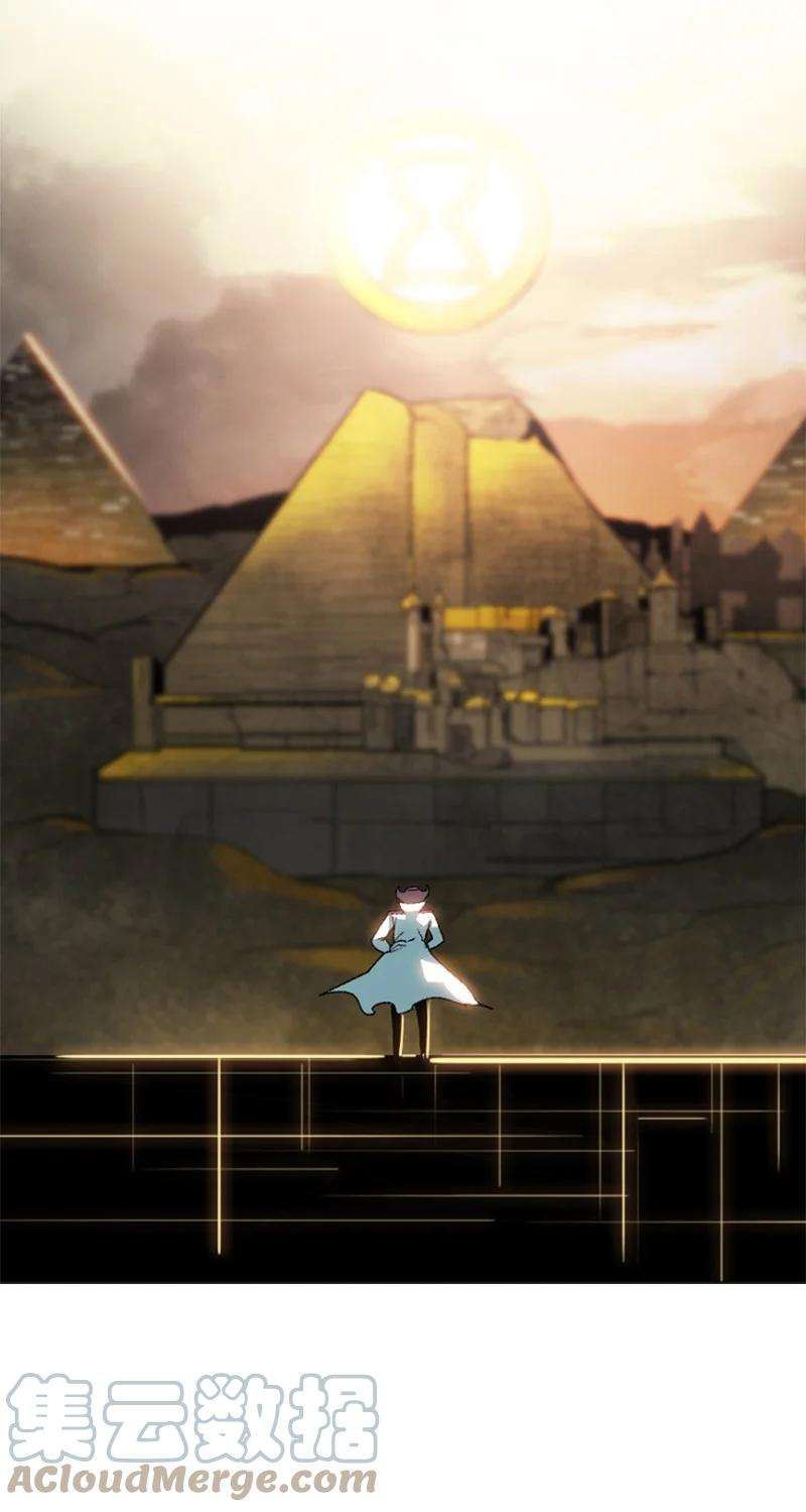 反叛船长的异世界攻略107 时间墙解除