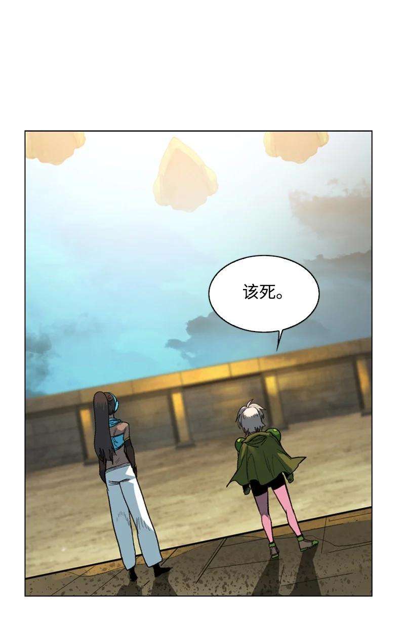 反叛船长的异世界攻略107 时间墙解除