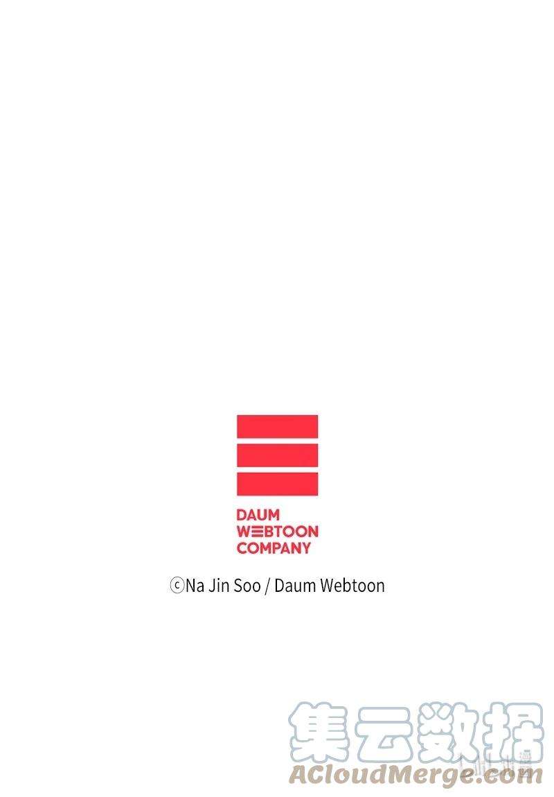 反叛船长的异世界攻略107 时间墙解除