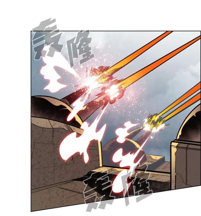 反叛船长的异世界攻略108 南部突袭战