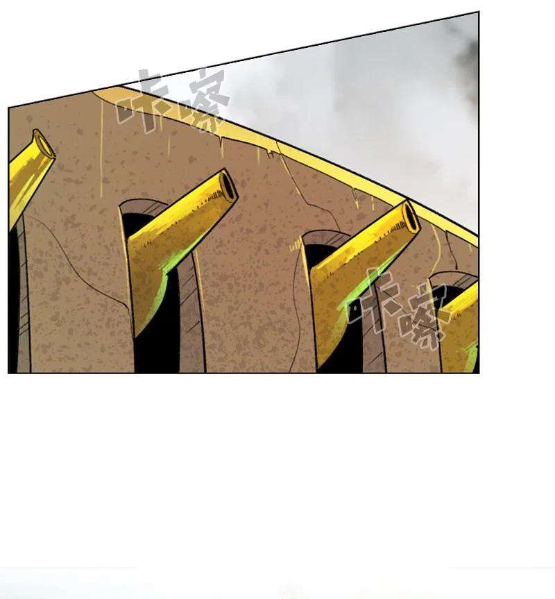 反叛船长的异世界攻略108 南部突袭战