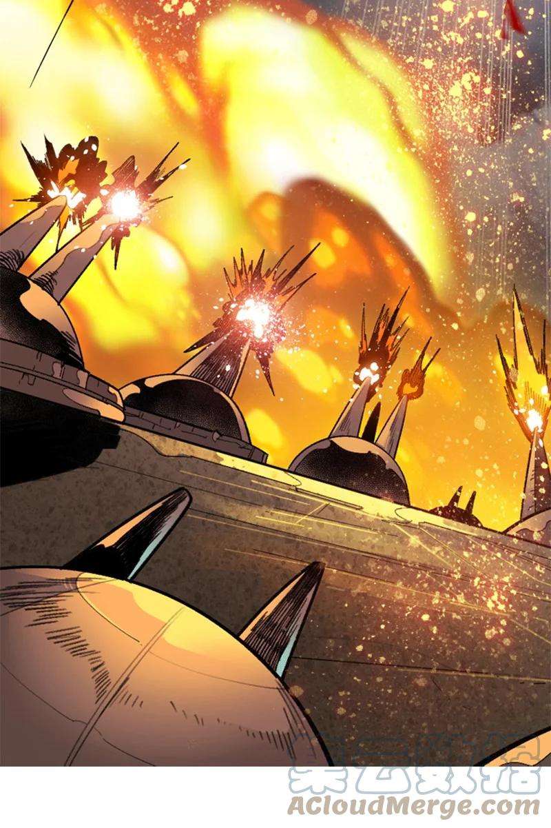 反叛船长的异世界攻略108 南部突袭战