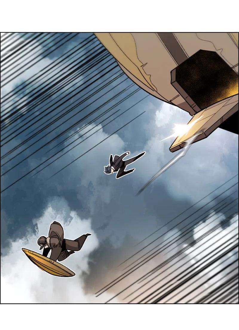 反叛船长的异世界攻略108 南部突袭战