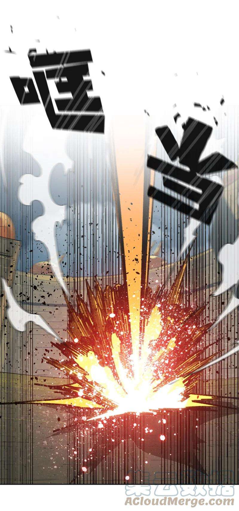 反叛船长的异世界攻略108 南部突袭战