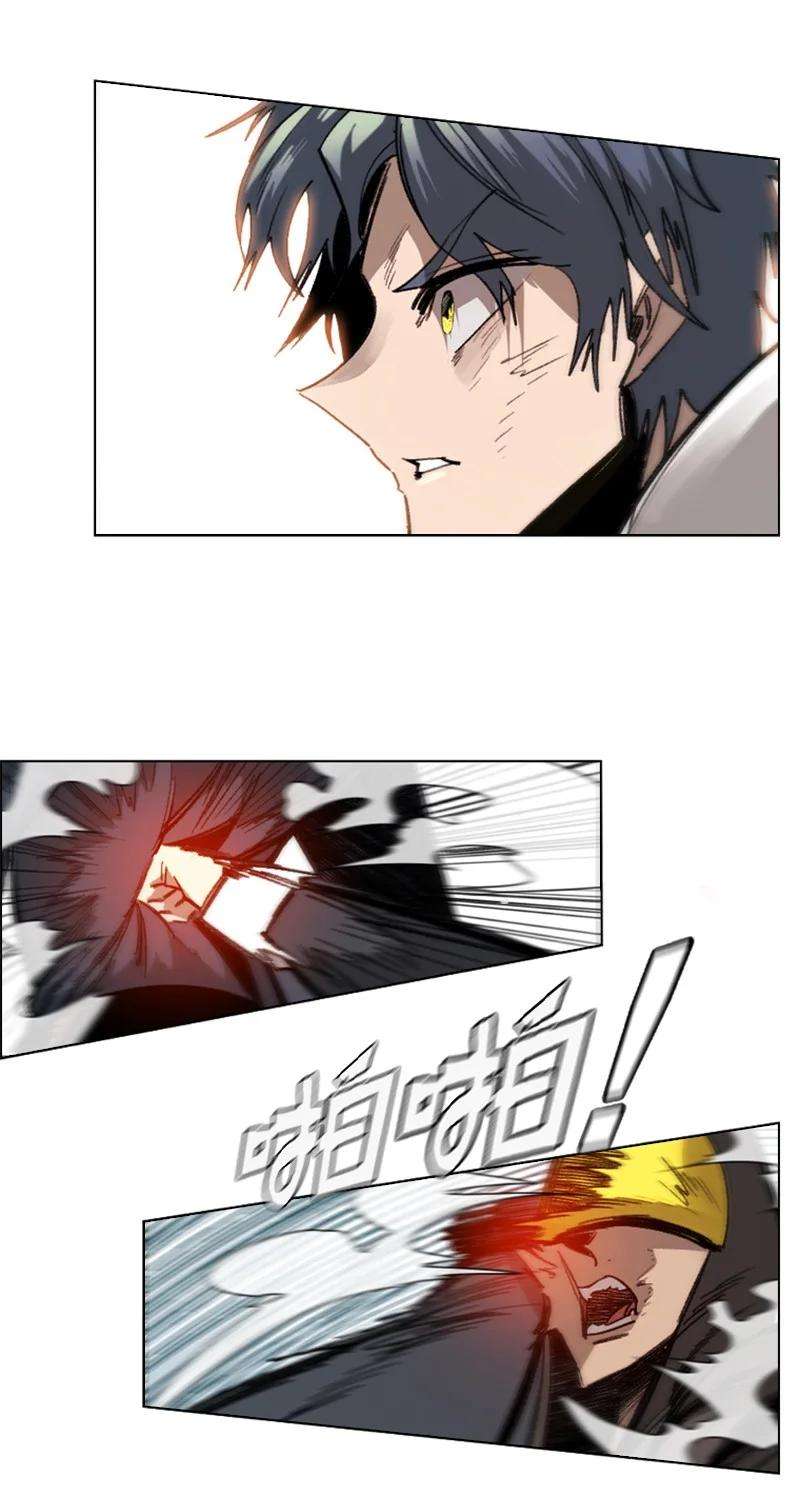 反叛船长的异世界攻略108 南部突袭战