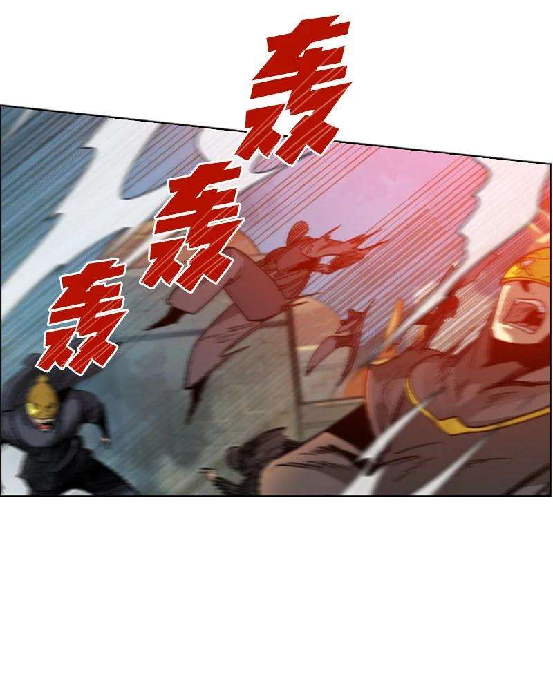 反叛船长的异世界攻略108 南部突袭战