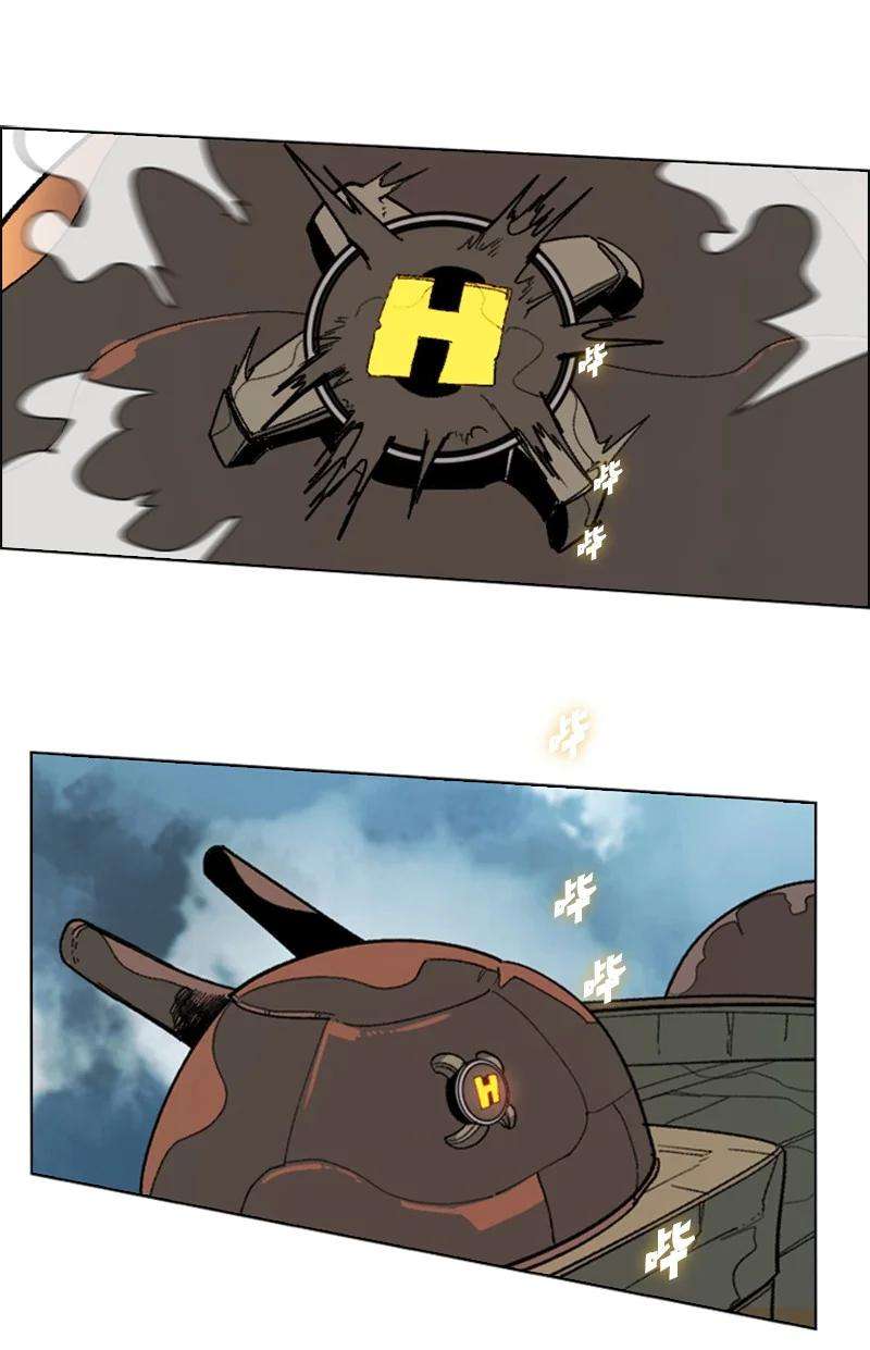 反叛船长的异世界攻略108 南部突袭战