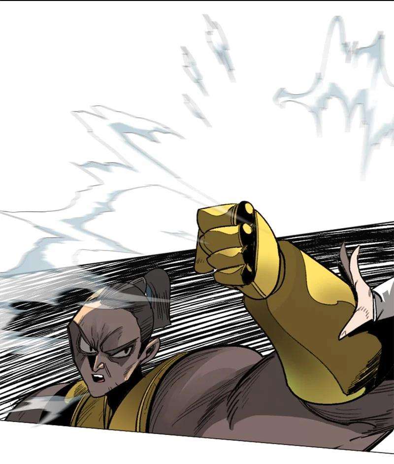 反叛船长的异世界攻略108 南部突袭战