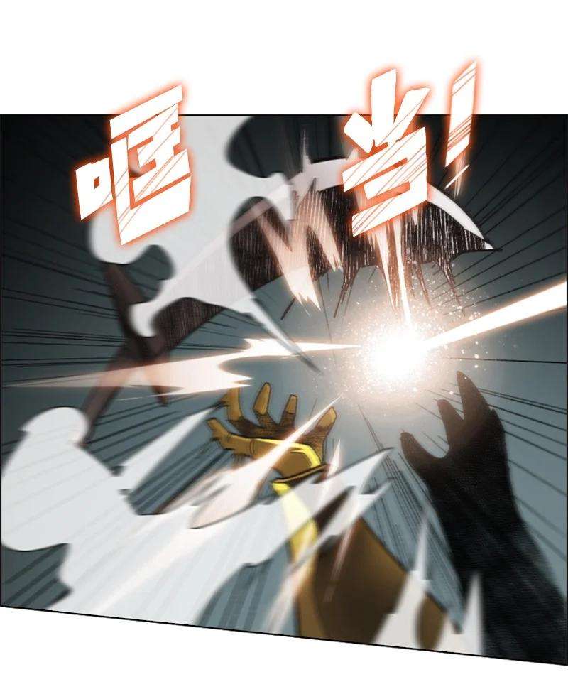 反叛船长的异世界攻略109 失信
