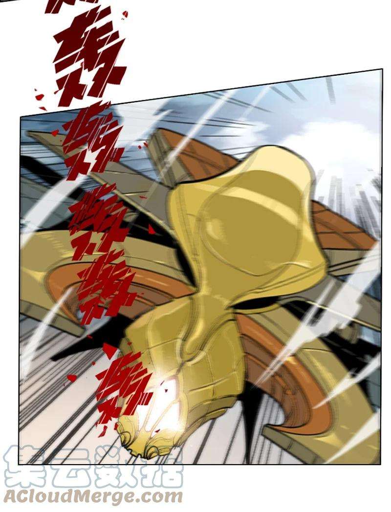 反叛船长的异世界攻略109 失信