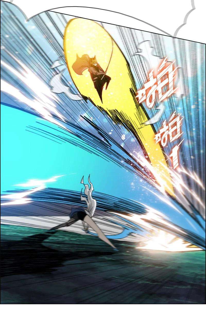 反叛船长的异世界攻略110 天才少女