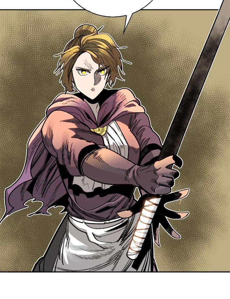 反叛船长的异世界攻略110 天才少女