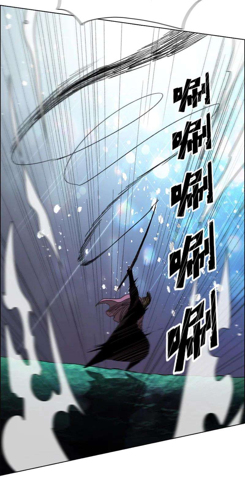 反叛船长的异世界攻略110 天才少女