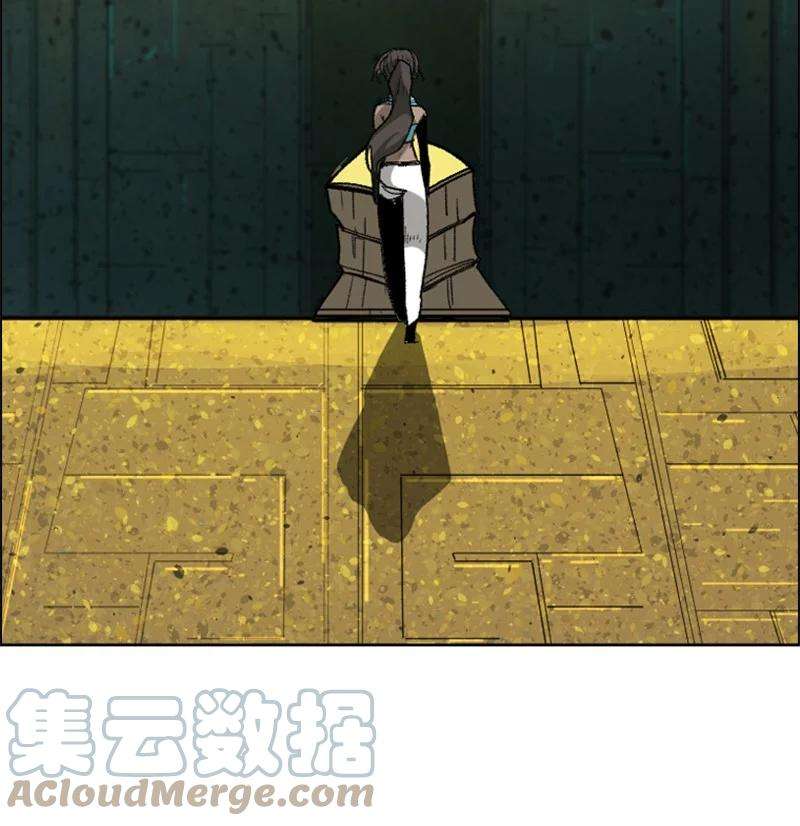反叛船长的异世界攻略111 失策