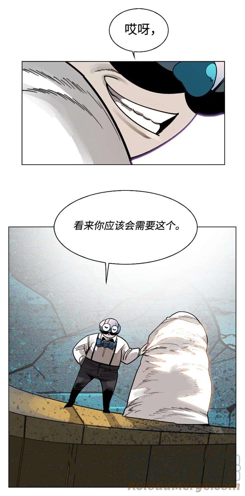 反叛船长的异世界攻略112 心理战