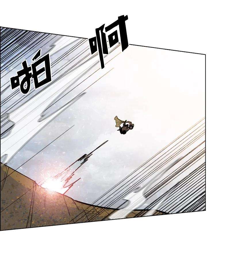 反叛船长的异世界攻略114 全面进攻