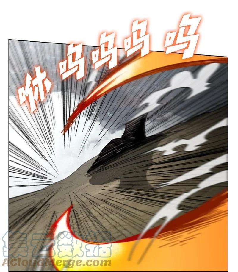反叛船长的异世界攻略114 全面进攻