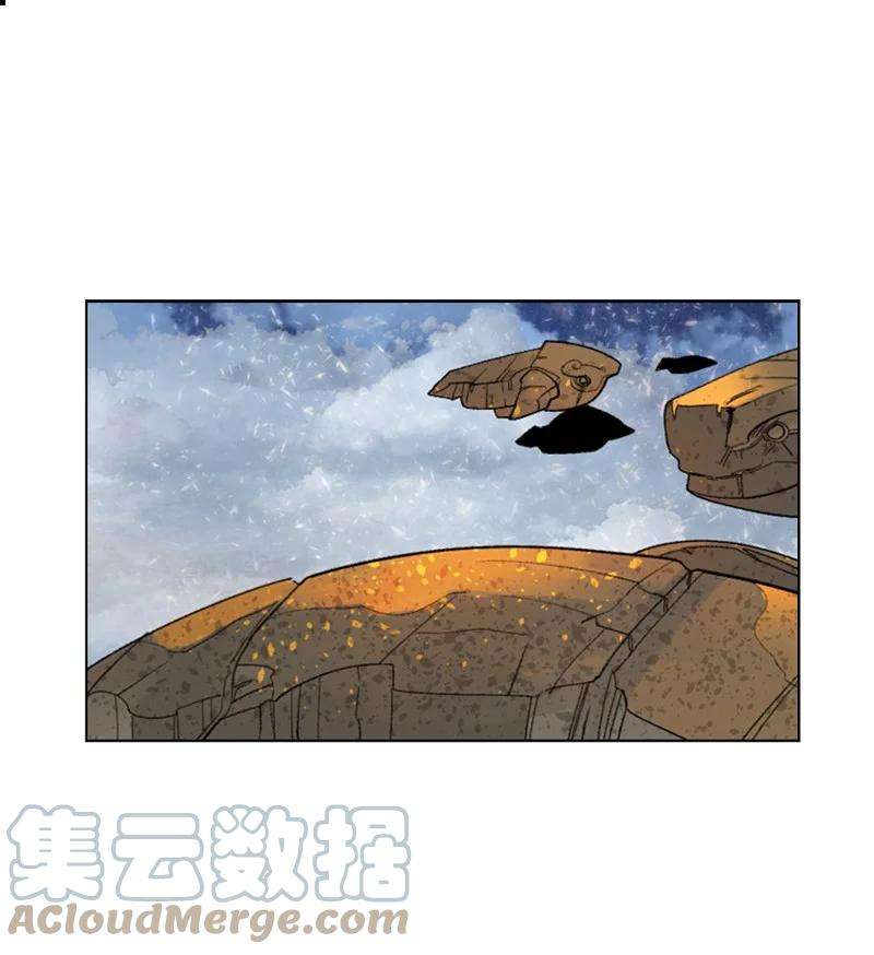 反叛船长的异世界攻略115 蓝色野兽