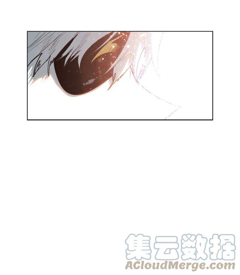 反叛船长的异世界攻略115 蓝色野兽