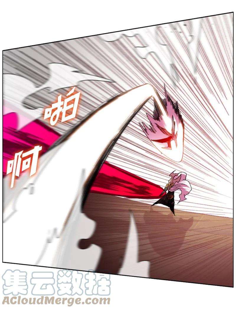 反叛船长的异世界攻略116 时间圆盘破裂