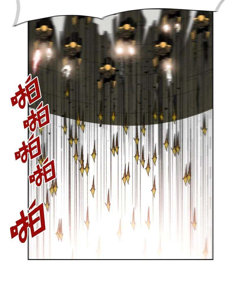 反叛船长的异世界攻略116 时间圆盘破裂