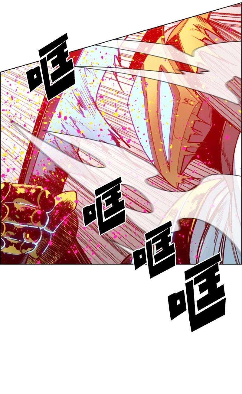 反叛船长的异世界攻略116 时间圆盘破裂