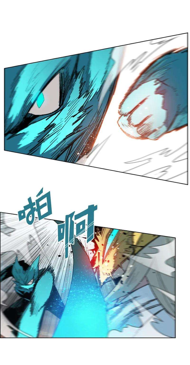 反叛船长的异世界攻略116 时间圆盘破裂