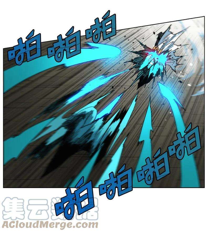 反叛船长的异世界攻略116 时间圆盘破裂