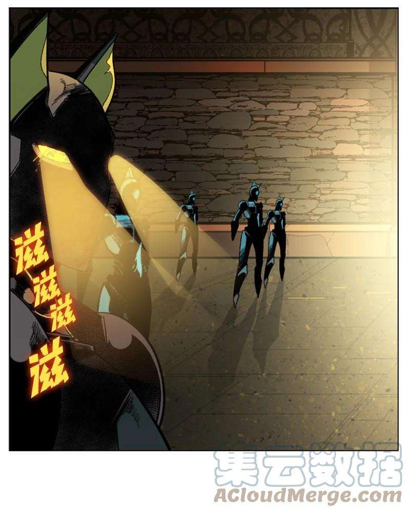 反叛船长的异世界攻略116 时间圆盘破裂