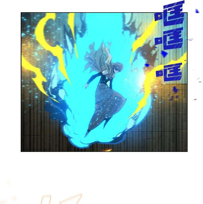 反叛船长的异世界攻略117 王者归来